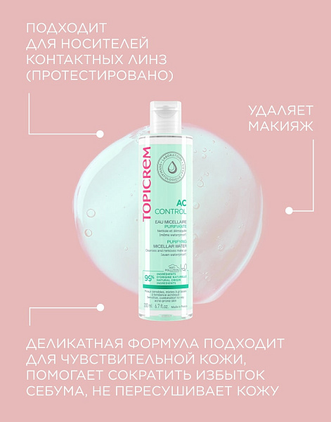 img medium