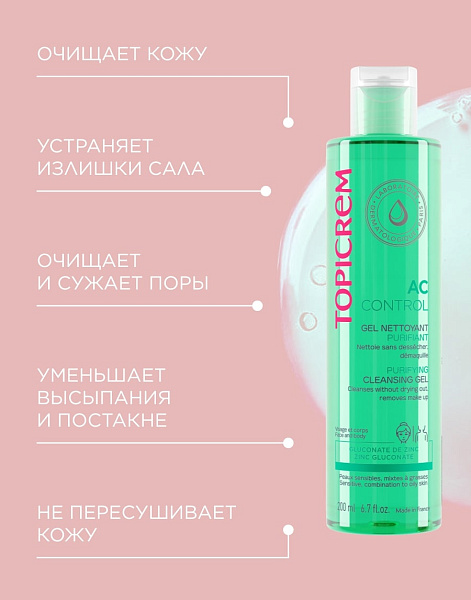 img medium