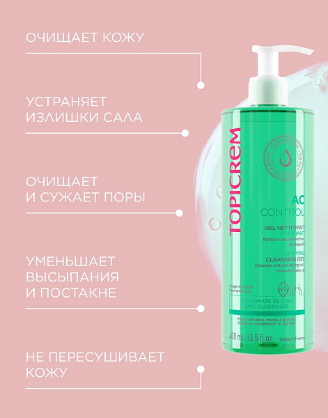 img medium
