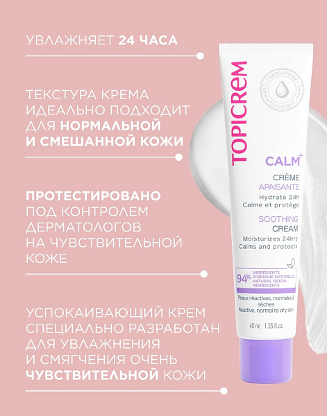 img medium