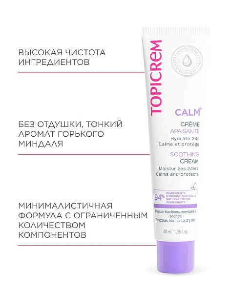 img medium