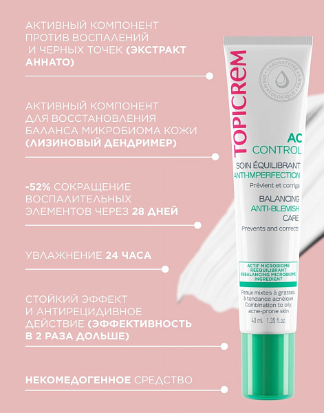 img medium