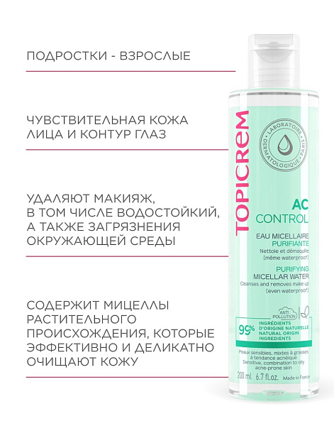 img medium